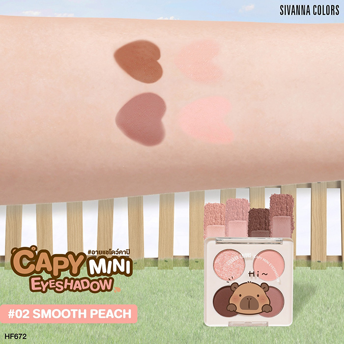 อายแชโดว์ SIVANNA Colors Capy Eyeshadow อายแชโดว์ SIVANNA Colors Capy Eyeshadow