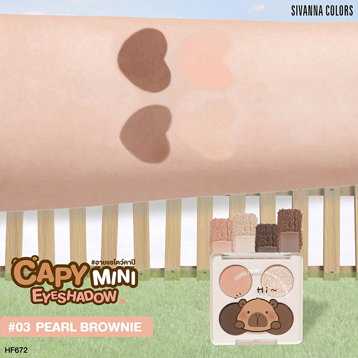 อายแชโดว์ SIVANNA Colors Capy Eyeshadow อายแชโดว์ SIVANNA Colors Capy Eyeshadow