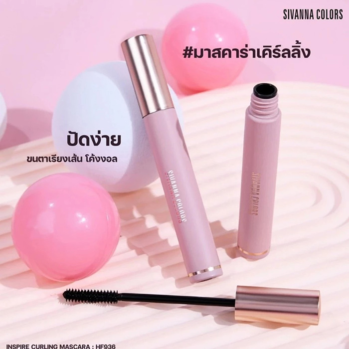 มาสคาร่า SIVANNA Colors Inspire Curling Mascara