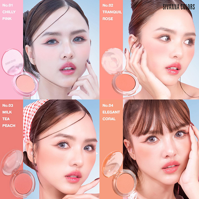 บลัชออน SIVANNA Colors Pretty Blush