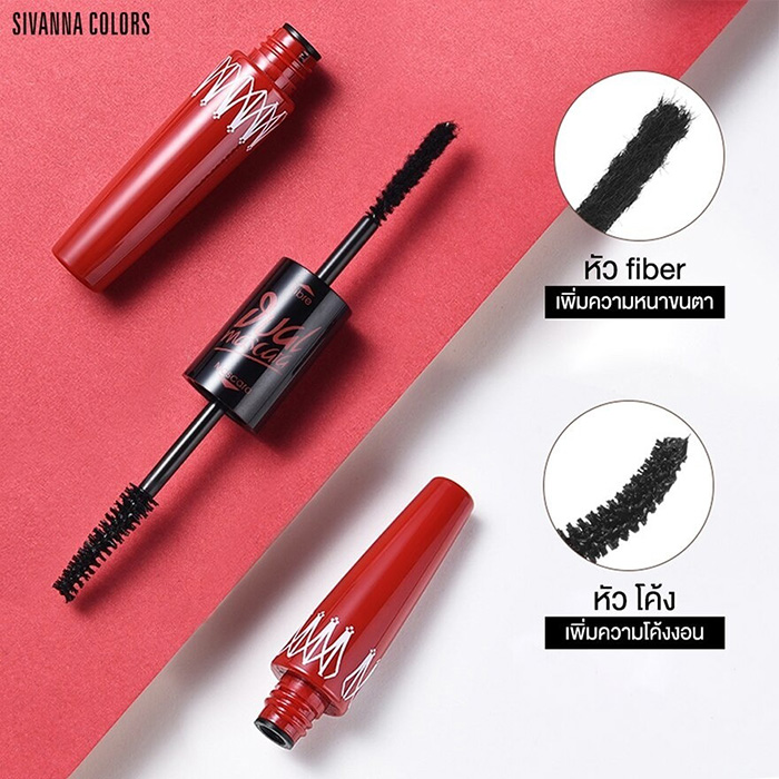 มาสคาร่า SIVANNA Colors Super Black Waterproof