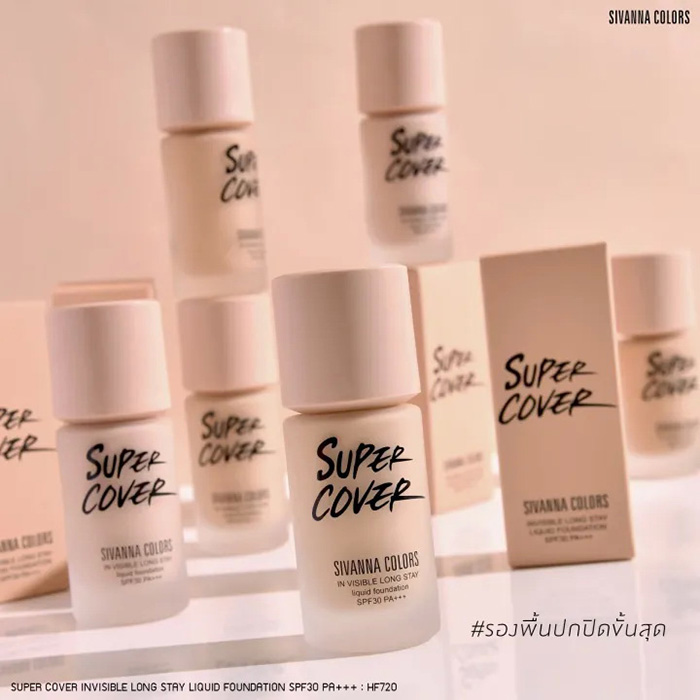 รองพื้นเนื้อน้ำ SIVANNA Colors Super Cover Foundation SPF30 PA+++