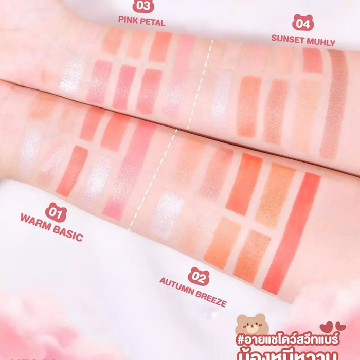 อายแชโดว์ SIVANNA Colors Sweet Hearts Eye Palette