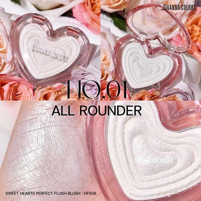 บลัชออน SIVANNA Colors Sweet Hearts Perfect Flush Blush