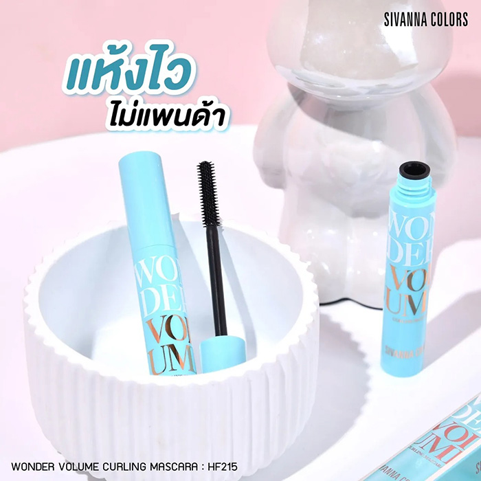 มาสคาร่า SIVANNA Colors Wonder Curling Mascara