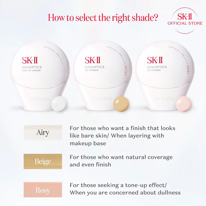 ครีมกันแดด SK-II Genoptics Airy UV Cream & CC Primer SPF 50+ PA++++