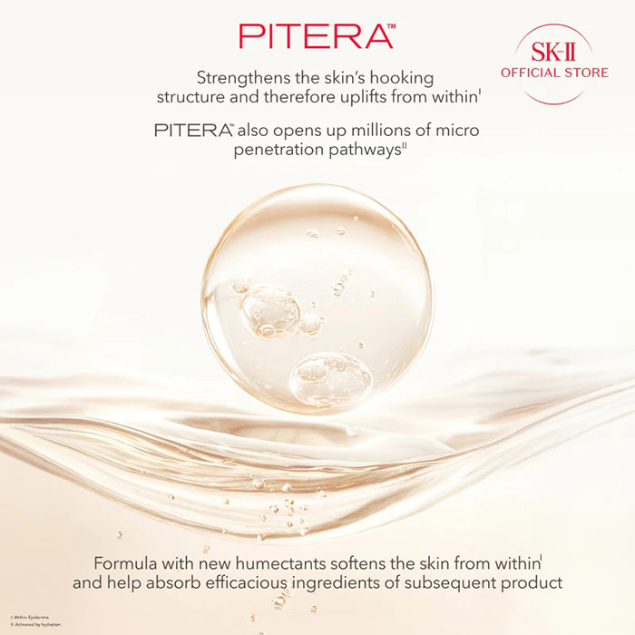 เอสเซนส์ SK-II SKINPOWER RE-NEW Essence