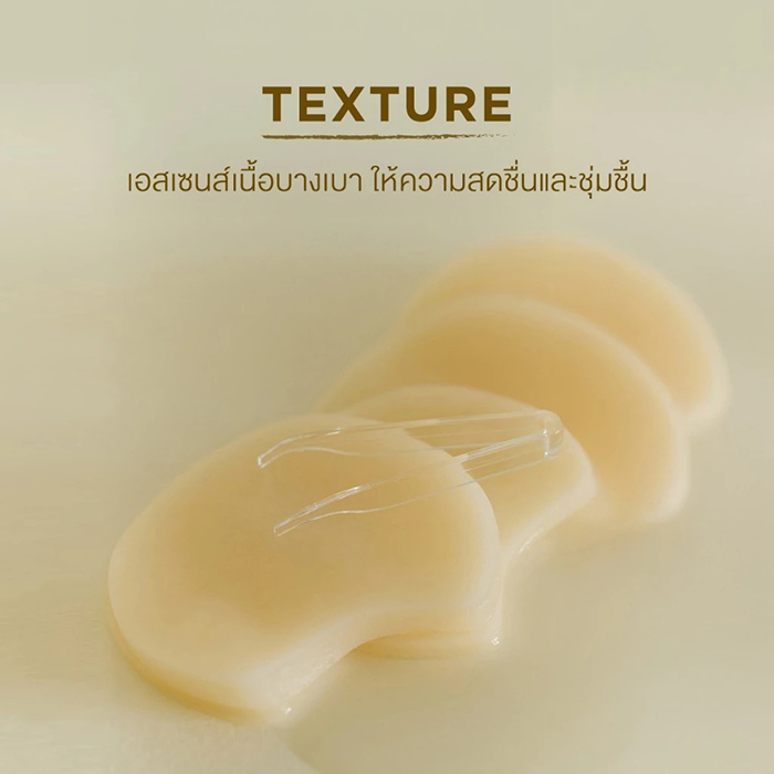 โทนเนอร์แพด SKIN1004 Madagascar Centella Quick Calming Pad
