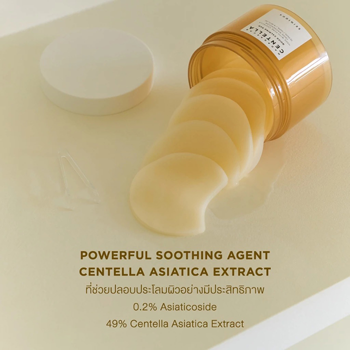 โทนเนอร์แพด SKIN1004 Madagascar Centella Quick Calming Pad