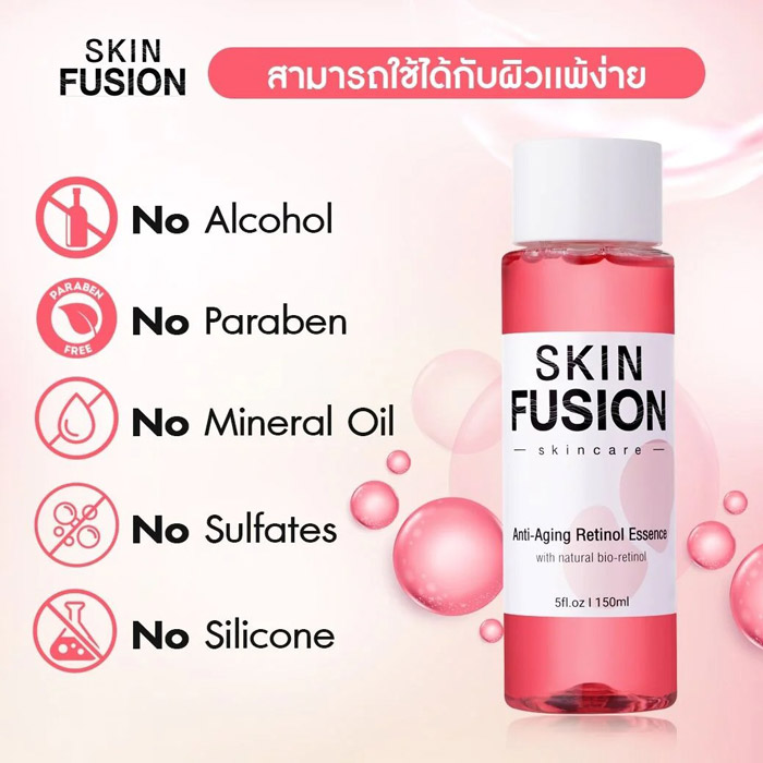 SKIN FUSION Anti-Aging Retinol Essence น้ำตบ ผิวแพ้ง่าย ไม่มีแอลกอฮอล์ ไม่มีพาราเบน ไม่มีน้ำมัน ไม่มีสารซัลเฟต และไม่มีซิลิโคน