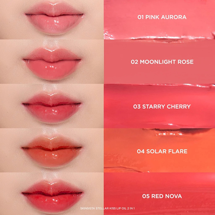 ลิปออยล์ Skinsista Stellar Kiss Lip Oil 2 in 1 ลิปออยล์ Skinsista Stellar Kiss Lip Oil 2 in 1
