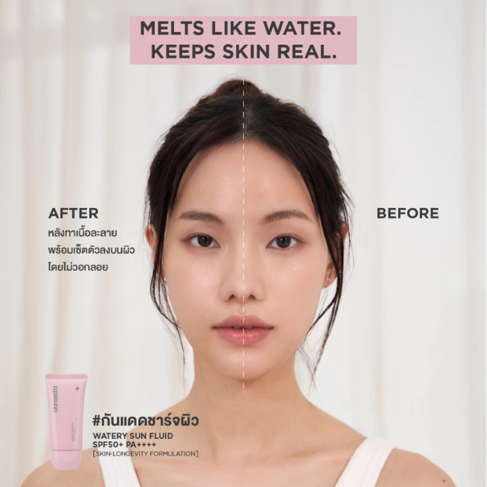 กันแดดชาร์จผิว Skinsista Watery Sun Fluid SPF50+ PA++++ กันแดดชาร์จผิว Skinsista Watery Sun Fluid SPF50+ PA++++