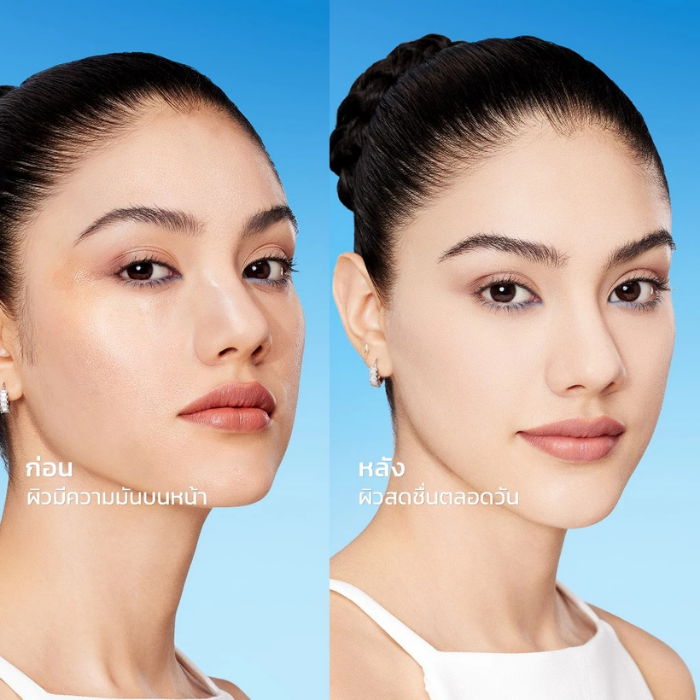 เซ็ตติ้งสเปรย์ SKINTIFIC Lock The Look Setting Spray เซ็ตติ้งสเปรย์ SKINTIFIC Lock The Look Setting Spray