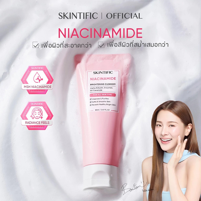 โฟมล้างหน้า SKINTIFIC Niacinamide Brightening Cleanser