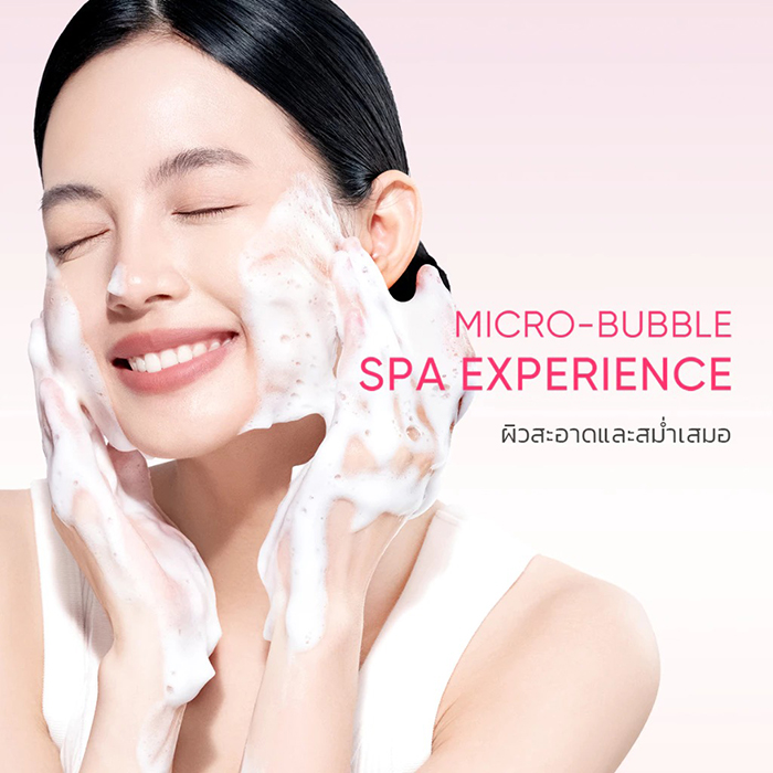 โฟมล้างหน้า SKINTIFIC Niacinamide Brightening Cleanser