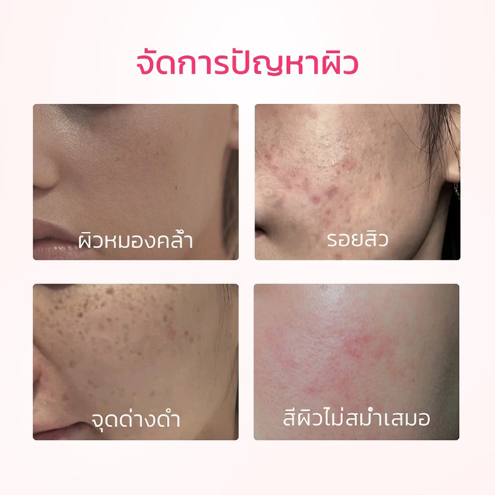 โทนเนอร์ SKINTIFIC Niacinamide Brightening Essence Toner