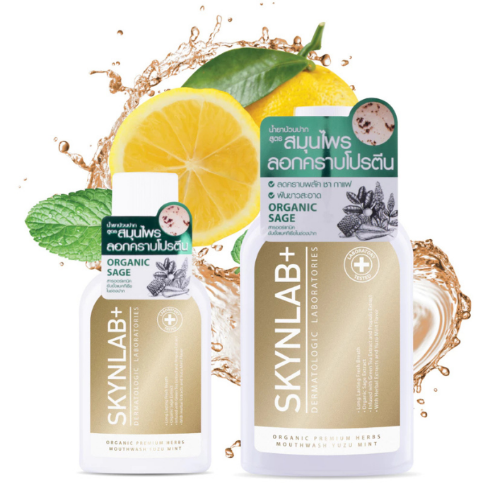 น้ำยาบ้วนปาก Skynlab Organic Premium Herbs Mouthwash Yuzu Mint