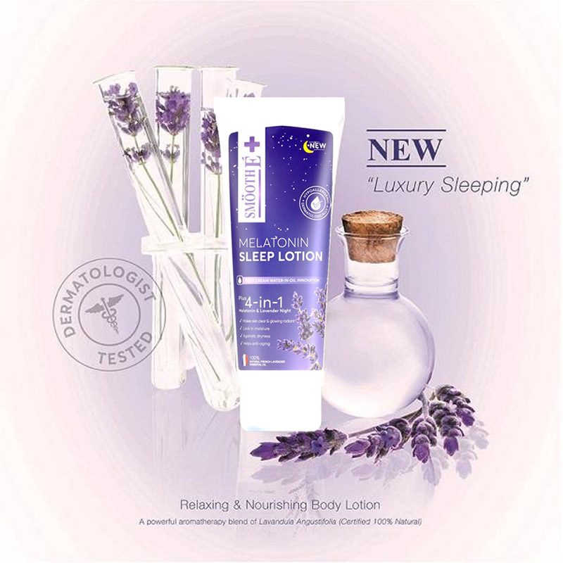 Smooth E Melatonin Sleep Lotion