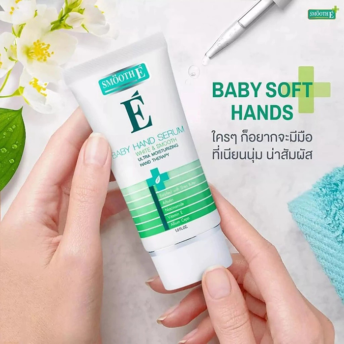 เซรั่มทามือ Smooth E White & Smooth Baby Hand And Nail Balm