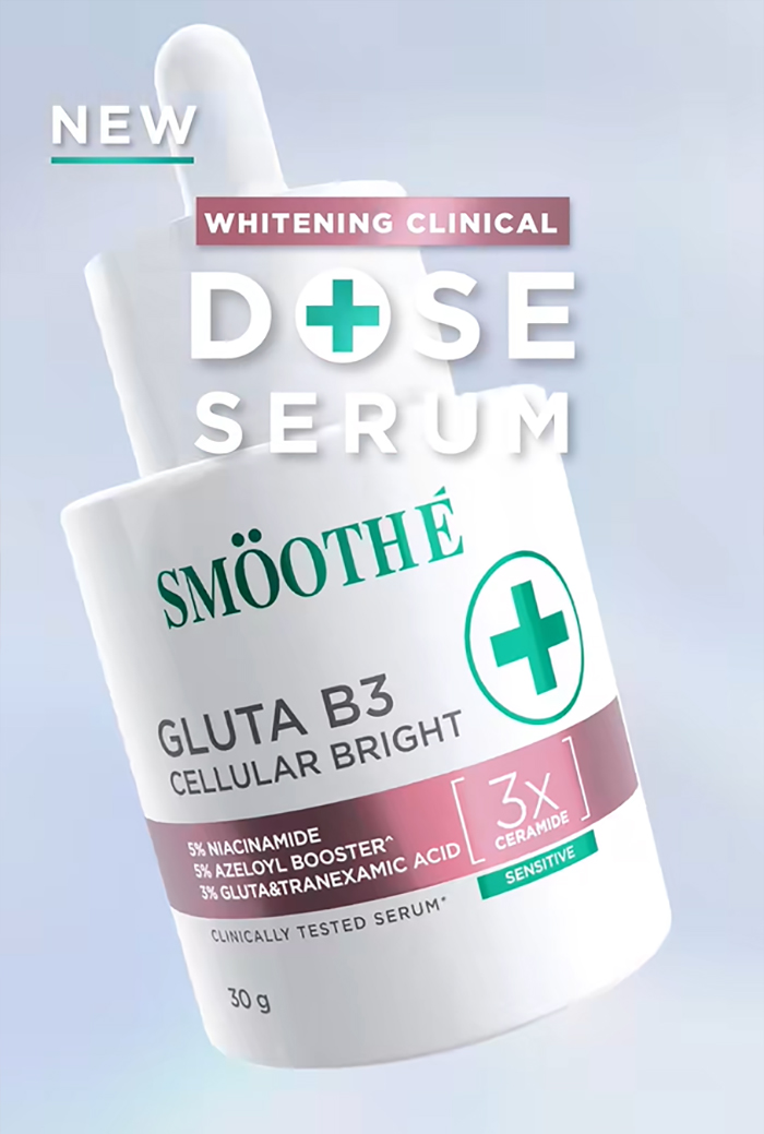 เซรั่ม Smooth E Gluta B3 Cellular Bright Serum