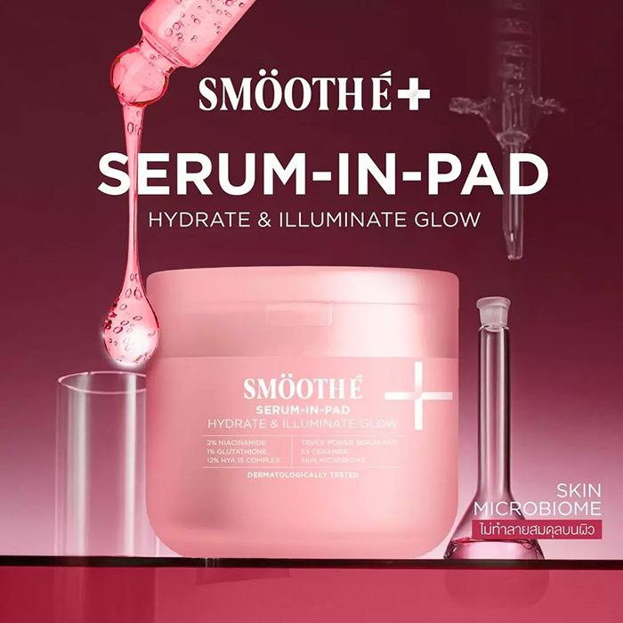 โทนเนอร์แพด Smooth E Serum-in-Pad