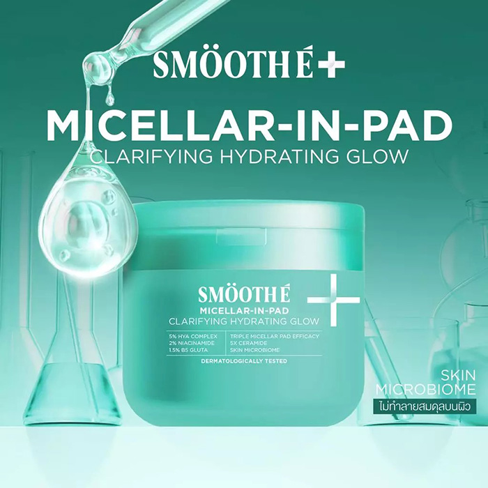 โทนเนอร์แพด Smooth E Serum-in-Pad