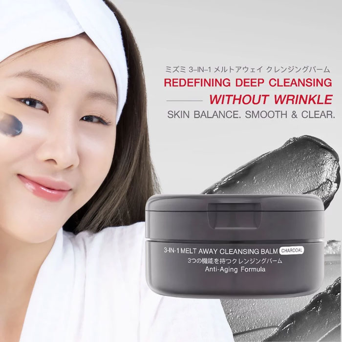 คลีนซิ่งบาล์ม Mizumi 3-In-1 Melt Away Cleansing Balm Charcoal