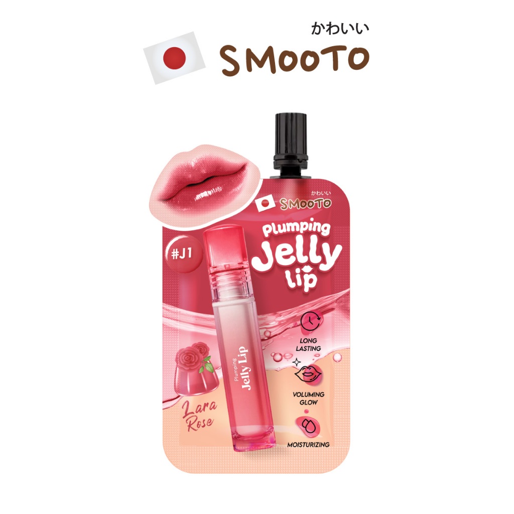 ลิปทินท์ Smooto Plumping Jelly Lip