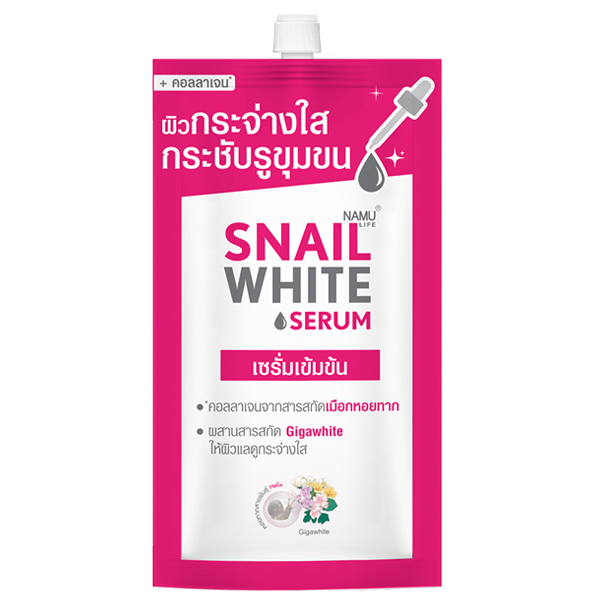 SNAILWHITE SERUM 