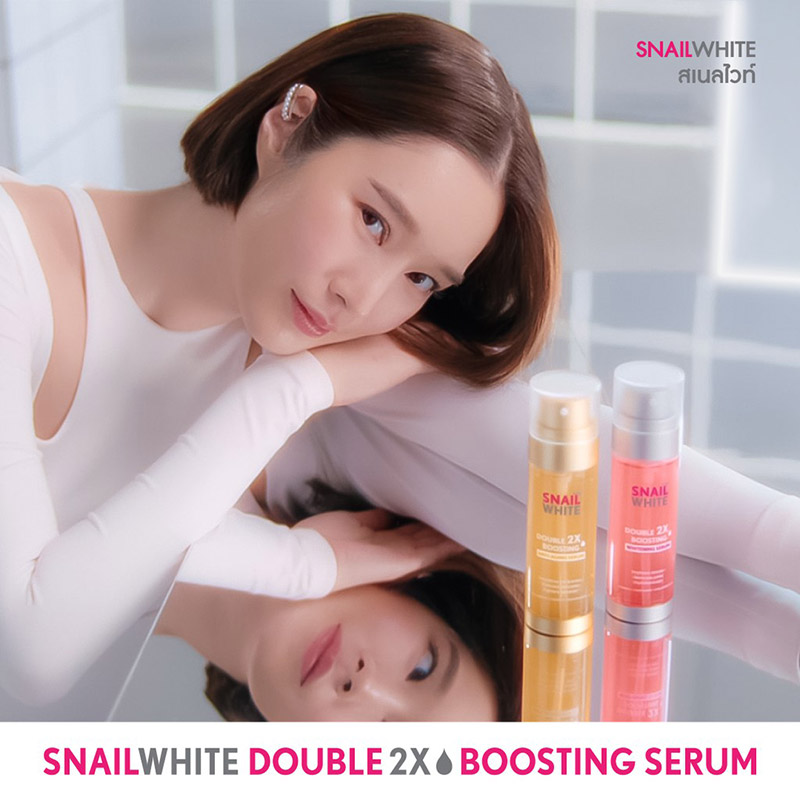 เซรั่ม Snailwhite Double Boosting Whitening Serum