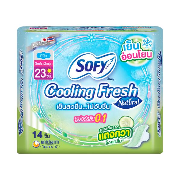 ผ้าอนามัยสำหรับช่วงกลางวัน Sofy Cooling Fresh Natural Super Slim 0.1 Wing ผ้าอนามัยสำหรับช่วงกลางวัน Sofy Cooling Fresh Natural Super Slim 0.1 Wing