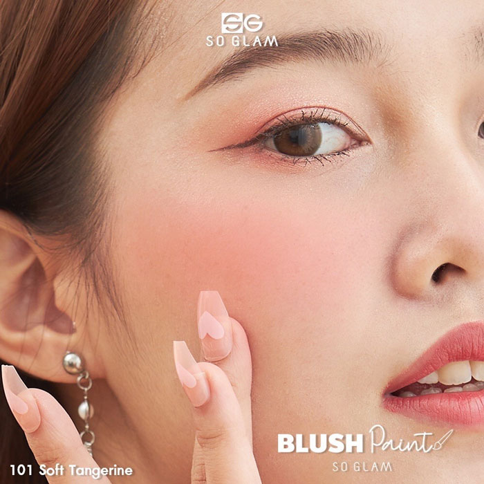 SO GLAM Blush Paint บลัชออน