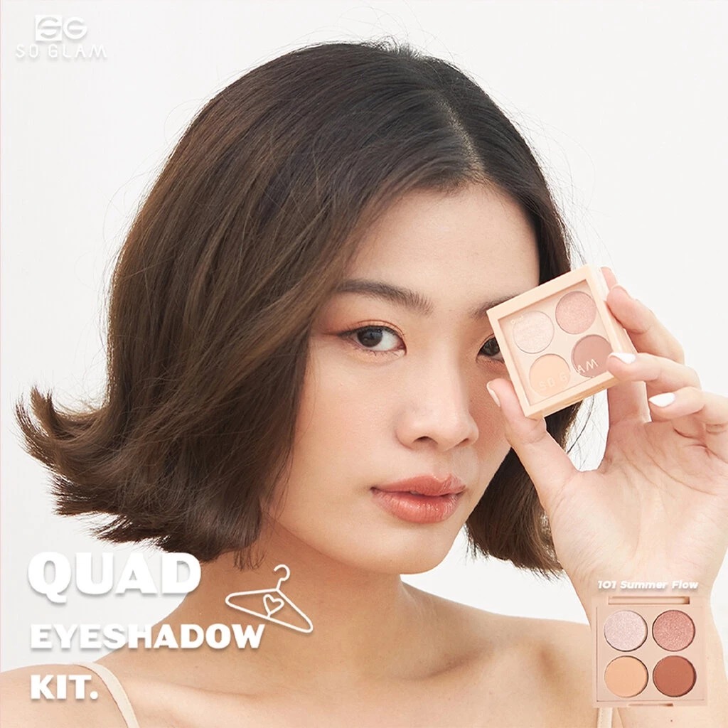 อายแชโดว์ SO GLAM Quad Eyeshadow Kit