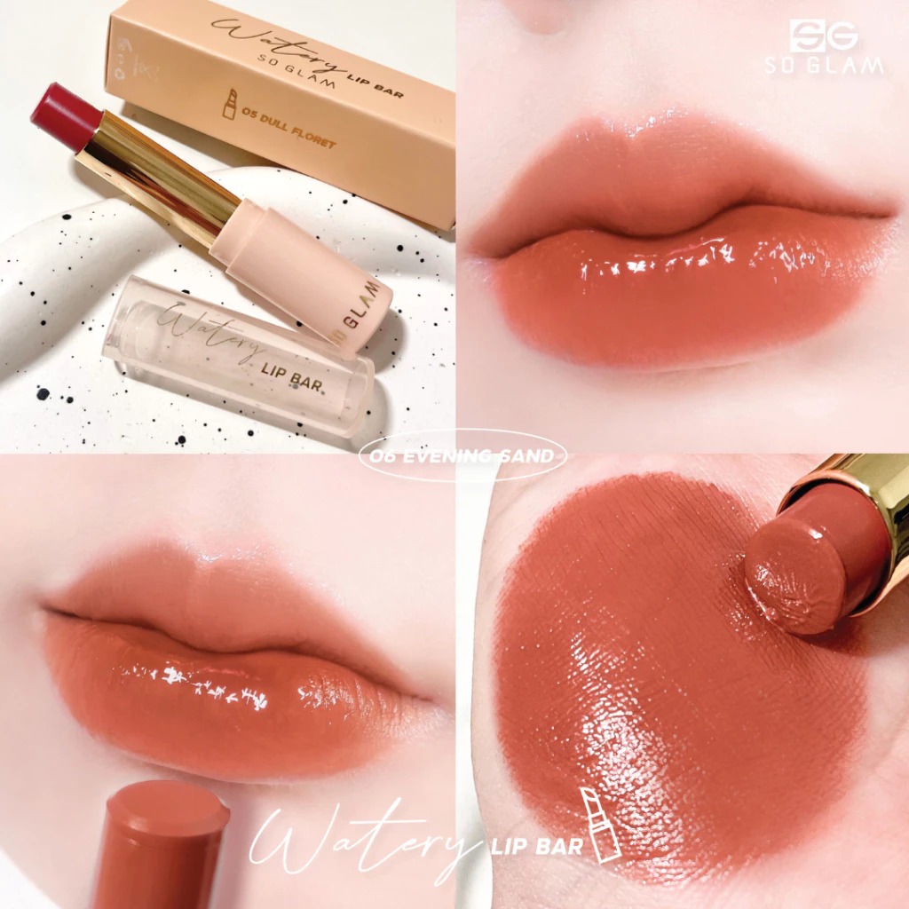 ลิปสติก SO GLAM Watery Lip Bar