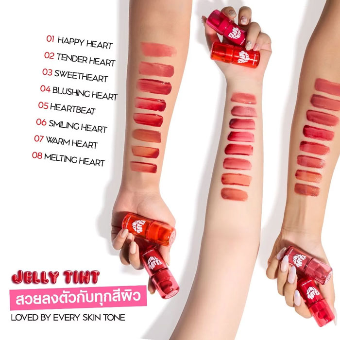 ลิปทินท์ Gentle Colors Jelly Tint