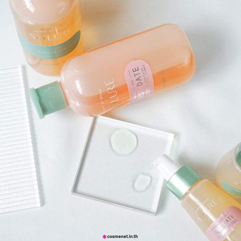 รีวิว ออยล์อาบน้ำ Solure Crush On You Shower Oil