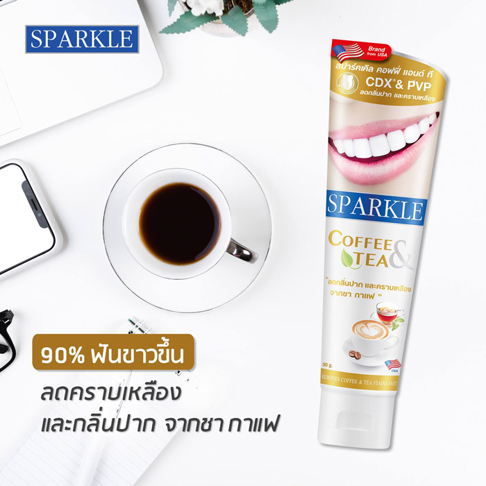 Sparkle Coffee and Tea Drinker Whitening ยาสีฟัน 