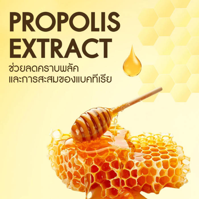 ยาสีฟันออร์แกนิค Sparkle Organic Toothpaste Natural Propolis ยาสีฟันออร์แกนิค Sparkle Organic Toothpaste Natural Propolis
