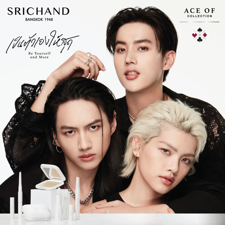 ดินสอและเจลเขียนคิ้ว SRICHAND Ace of Duo Eyebrow Pencil & Gel