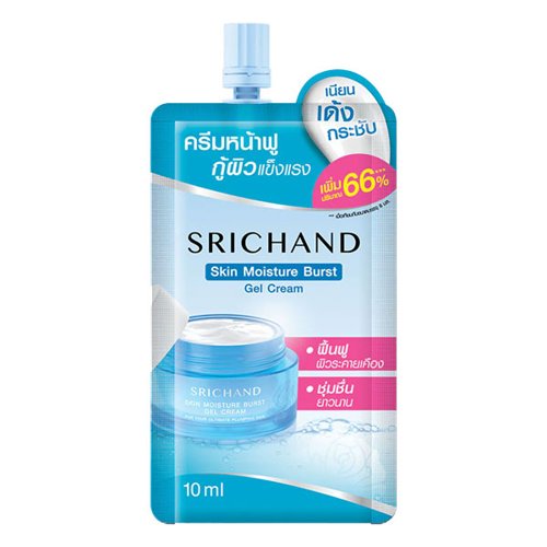 เจลครีม Srichand Skin Moisture Burst Gel Cream