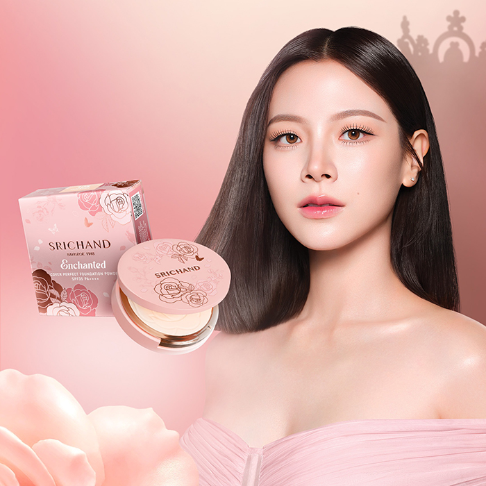 แป้งพัฟผสมรอง SRICHAND Enchanted Foundation Powder แป้งพัฟผสมรอง SRICHAND Enchanted Foundation Powder