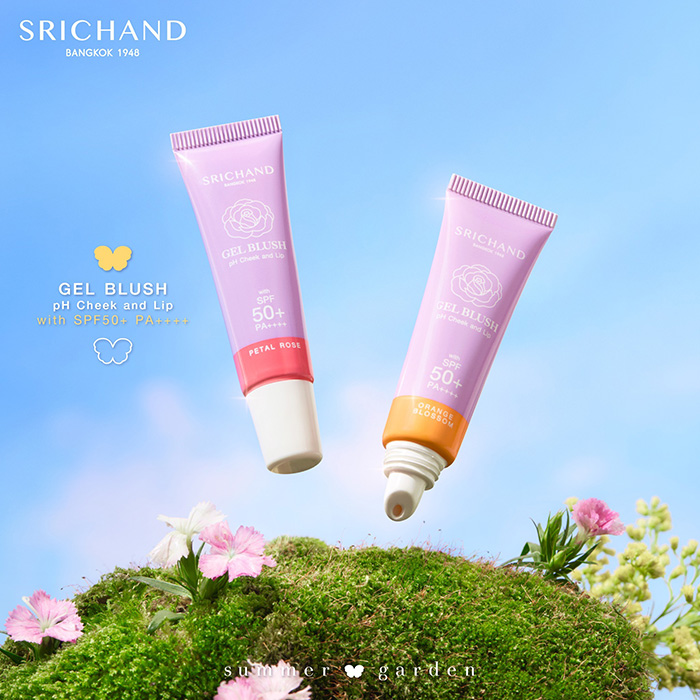 เจลบลัช SRICHAND Gel Blush pH Cheek and Lip เจลบลัช SRICHAND Gel Blush pH Cheek and Lip