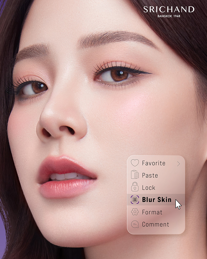 ไพรเมอร์ SRICHAND Porefect Skin Glow Primer