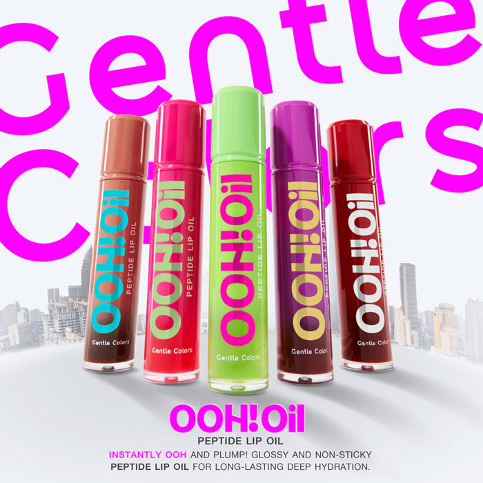 ลิปออยล์ Gentle Colors Ooh Oil Peptide Lip Oil 