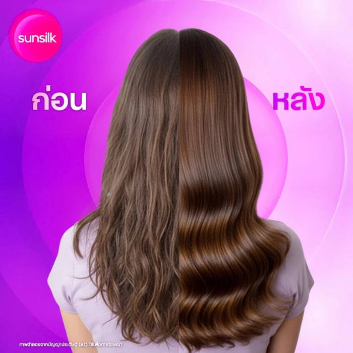 เซรั่มบำรุงเส้นผม (2-in-1) Sunsilk Bouncy Big Hair Scalp + Hair Serum