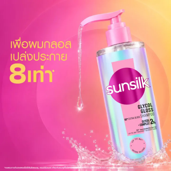 แชมพูใส Sunsilk Glycol Gloss Shampoo แชมพูใส Sunsilk Glycol Gloss Shampoo