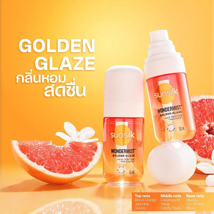 สเปรย์น้ำหอมสำหรับฉีดผม Sunsilk Wondermist Hair Perfume Treatment สเปรย์น้ำหอมสำหรับฉีดผม Sunsilk Wondermist Hair Perfume Treatment