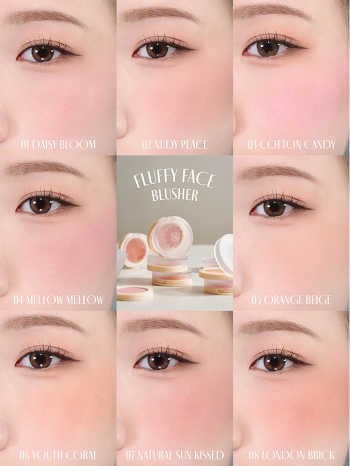 บลัชออน SUPERMOM Fluffy Face Blusher
