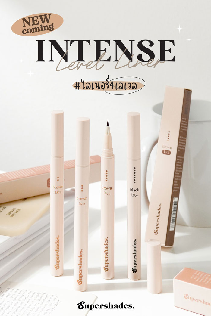 SUPERSHADES Intense Level Liner อายไลเนอร์