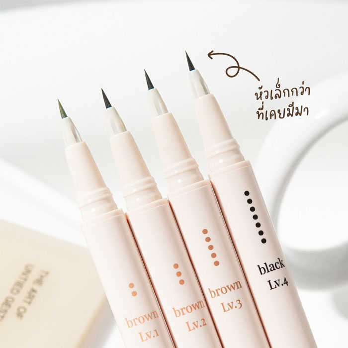 SUPERSHADES Intense Level Liner อายไลเนอร์